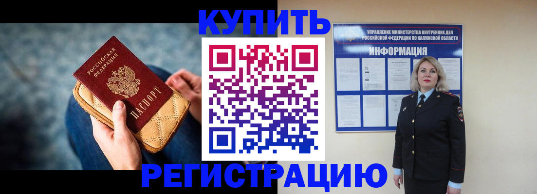 форма 3 в Можге